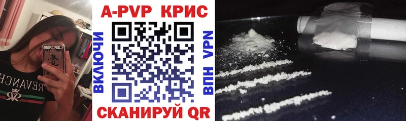 Купить закладку Губаха КОКАИН  Конопля  Мефедрон  Alpha PVP  Экстази  ГАШ 