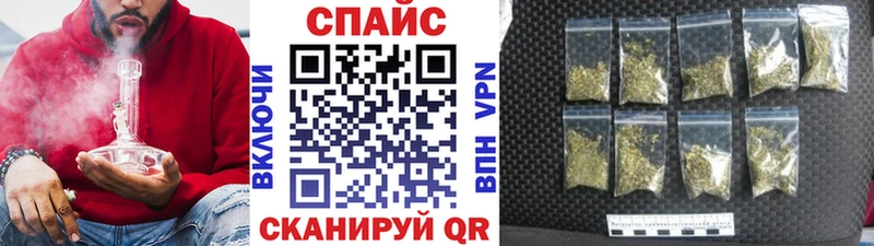 как найти закладки  Губаха  гидра маркетплейс  Бутират бутик 