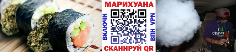 OMG ССЫЛКА  сайты даркнета официальный сайт  Печенье с ТГК конопля  Губаха 