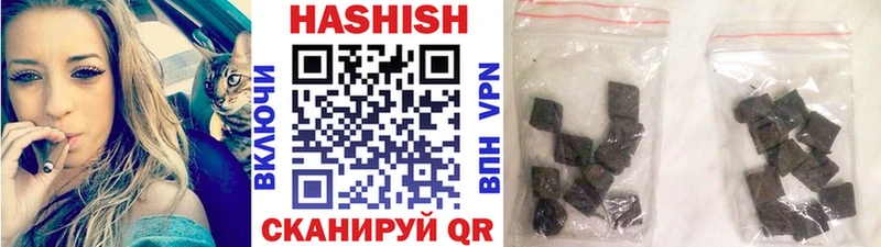 Гашиш гарик  сайты даркнета телеграм  Губаха  наркошоп 