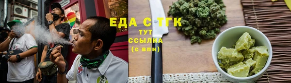 MDMA Верхний Тагил