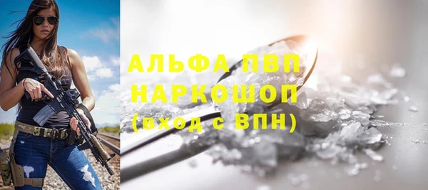 каннабис Верхнеуральск