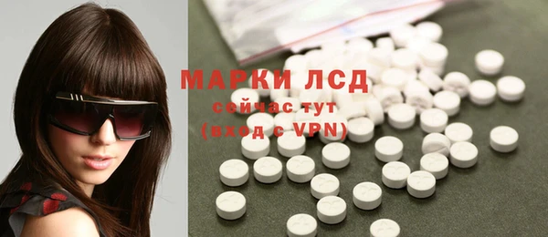 каннабис Верхнеуральск