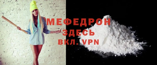 каннабис Верхнеуральск