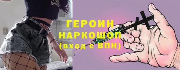 каннабис Верхнеуральск