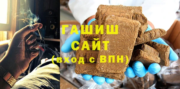 MDMA Верхний Тагил