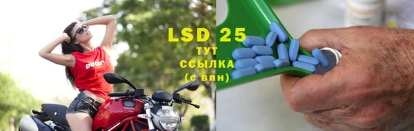 каннабис Верхнеуральск