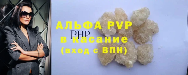 каннабис Верхнеуральск
