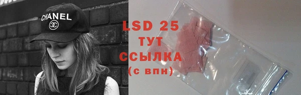 MDMA Верхний Тагил