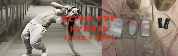 каннабис Верхнеуральск