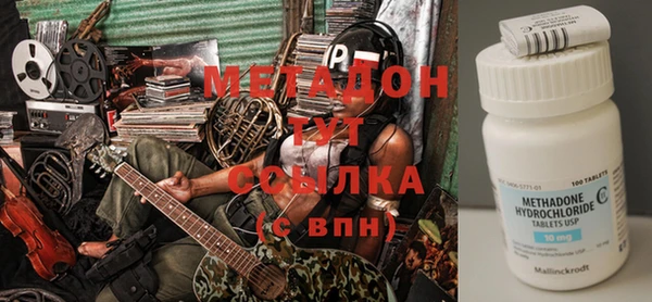каннабис Верхнеуральск