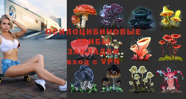 каннабис Верхнеуральск
