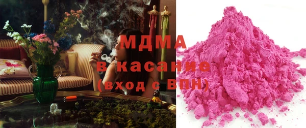 каннабис Верхнеуральск