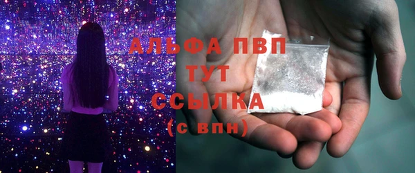 каннабис Верхнеуральск