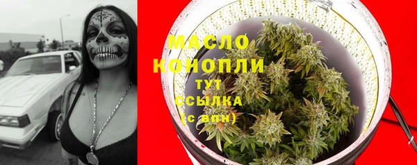каннабис Верхнеуральск