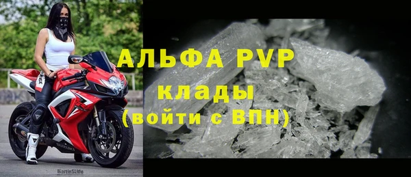 каннабис Верхнеуральск