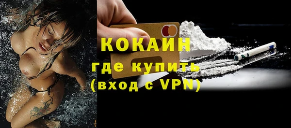 каннабис Верхнеуральск