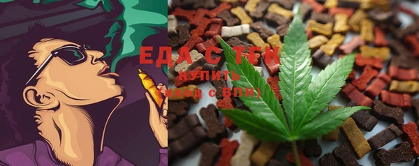 MDMA Верхний Тагил