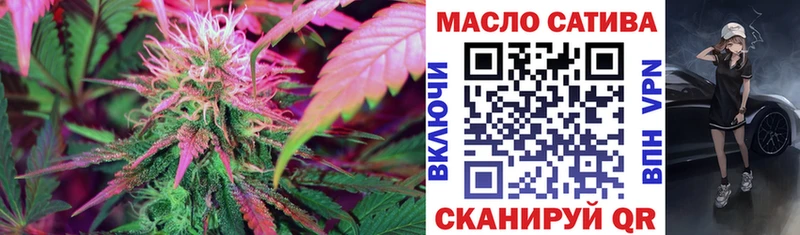 mega маркетплейс  Губаха  Дистиллят ТГК вейп с тгк  наркотики 