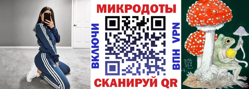 наркошоп Губаха Галлюциногенные грибы прущие грибы